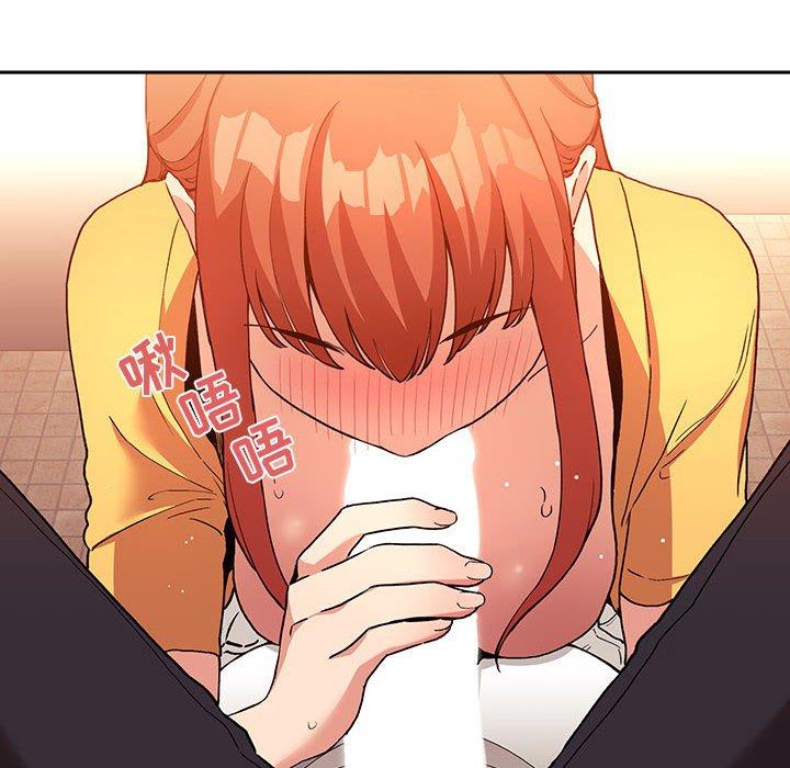 欢迎进入梦幻直播间第41话