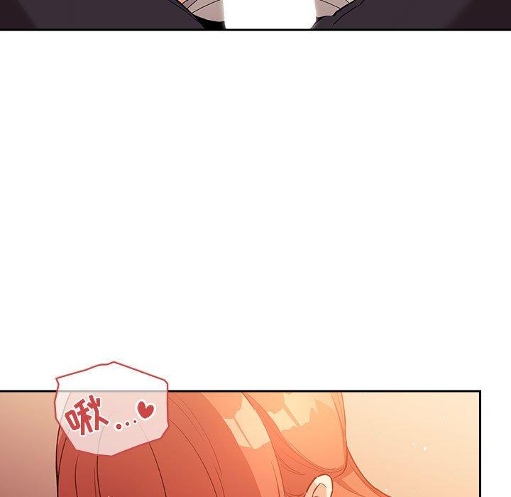 欢迎进入梦幻直播间第41话