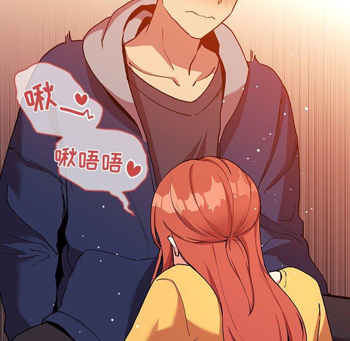欢迎进入梦幻直播间第41话