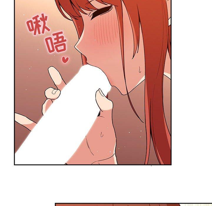 欢迎进入梦幻直播间第41话
