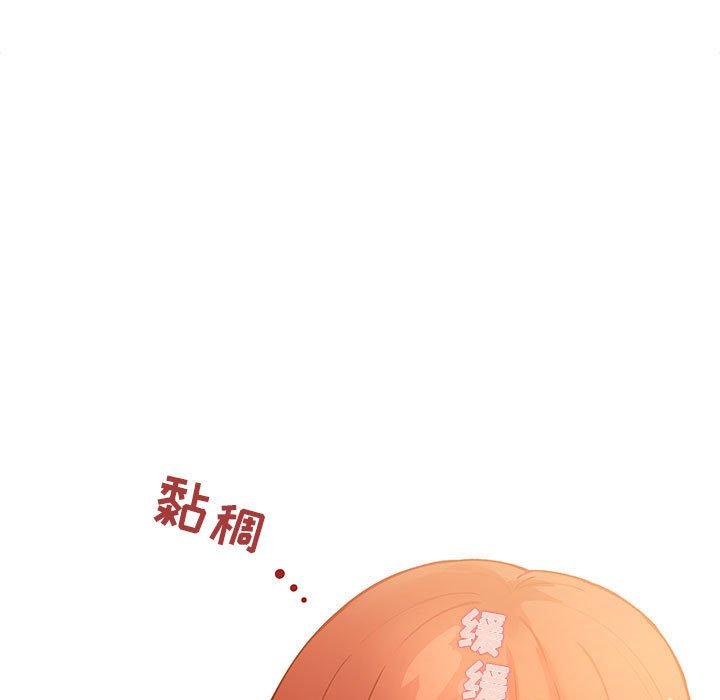 欢迎进入梦幻直播间第41话