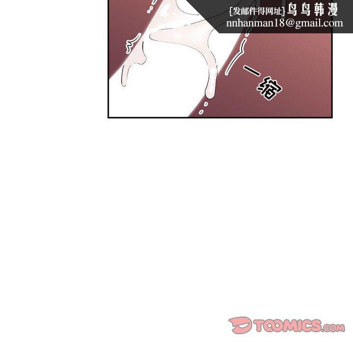 欢迎进入梦幻直播间第41话