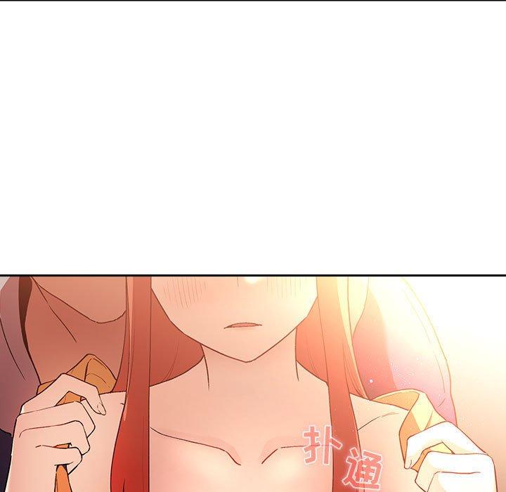 欢迎进入梦幻直播间第41话