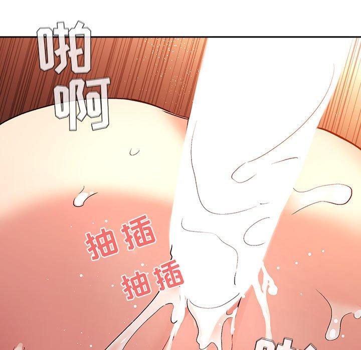 欢迎进入梦幻直播间第41话