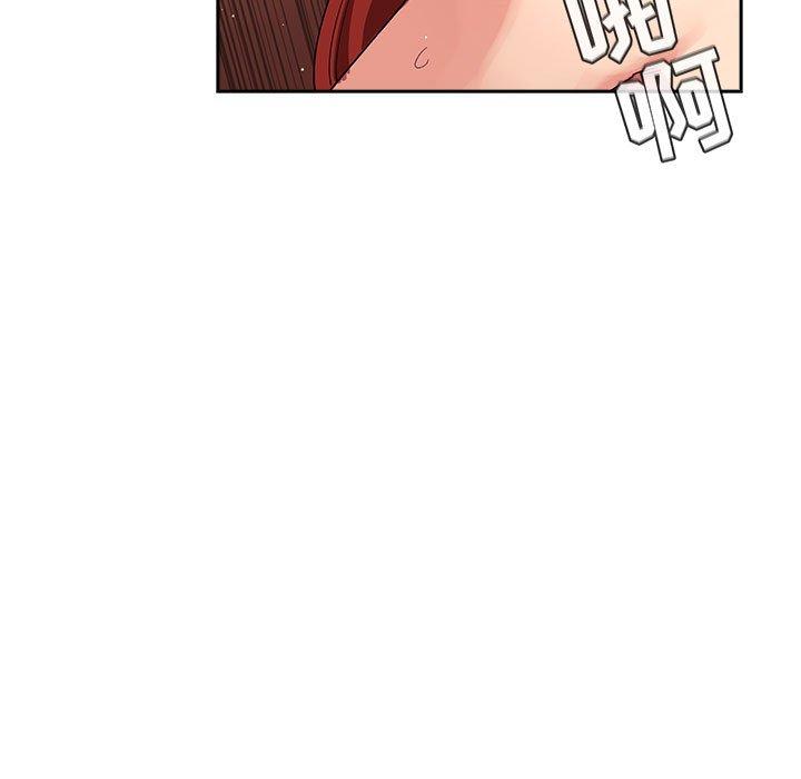 欢迎进入梦幻直播间第41话