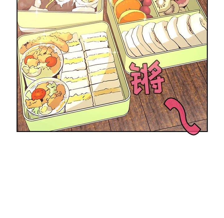 欢迎进入梦幻直播间第43话