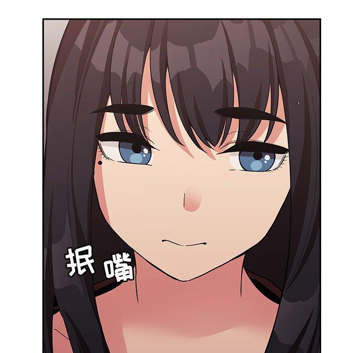 欢迎进入梦幻直播间第43话