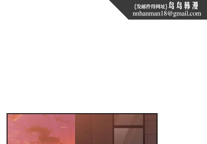 欢迎进入梦幻直播间第44话