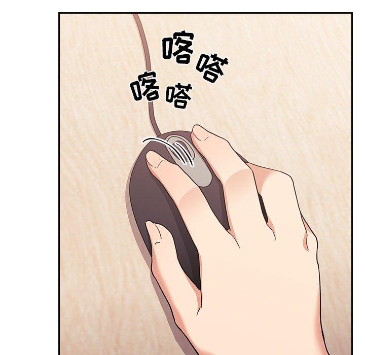 欢迎进入梦幻直播间第44话
