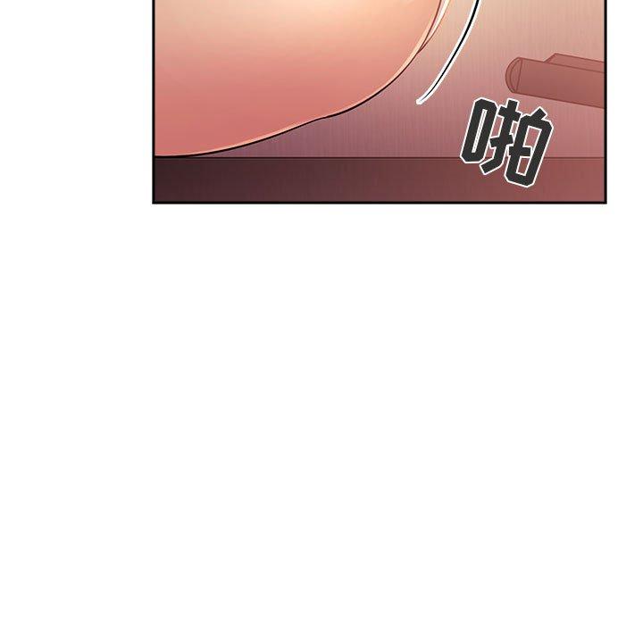 欢迎进入梦幻直播间第45话