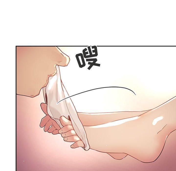 欢迎进入梦幻直播间第45话