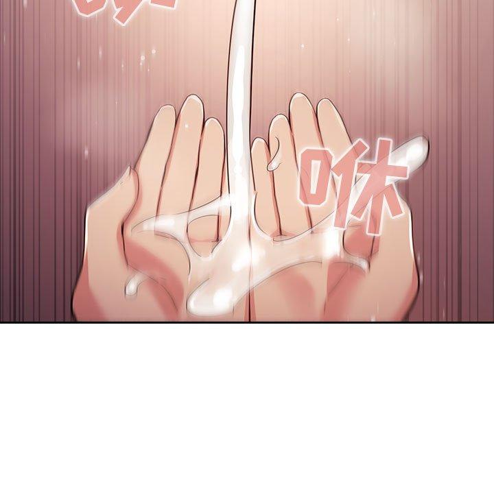 欢迎进入梦幻直播间第46话