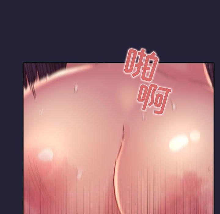欢迎进入梦幻直播间第47话