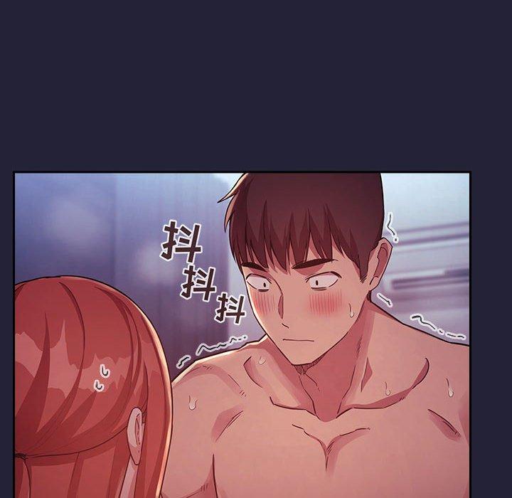 欢迎进入梦幻直播间第47话