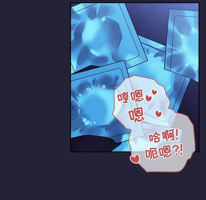 欢迎进入梦幻直播间第47话