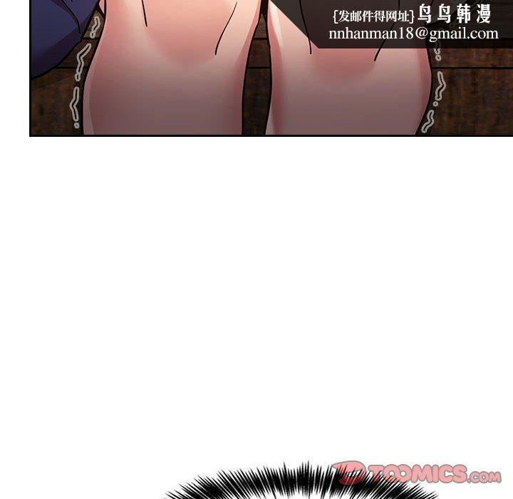 欢迎进入梦幻直播间第48话