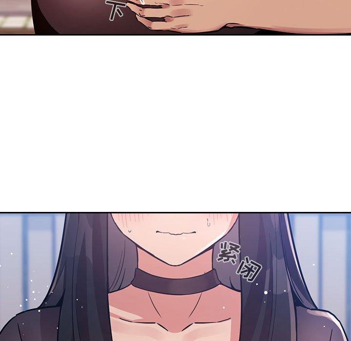 欢迎进入梦幻直播间第48话
