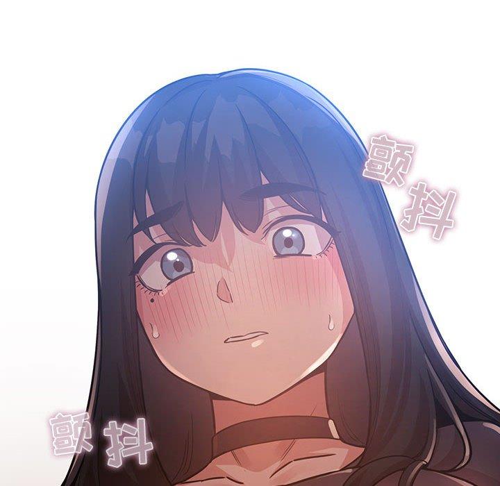 欢迎进入梦幻直播间第48话