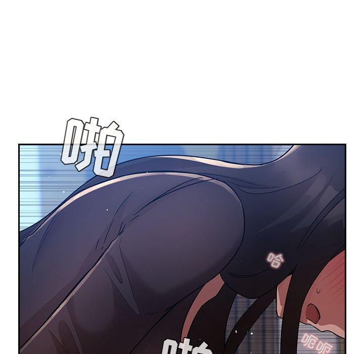 欢迎进入梦幻直播间第49话