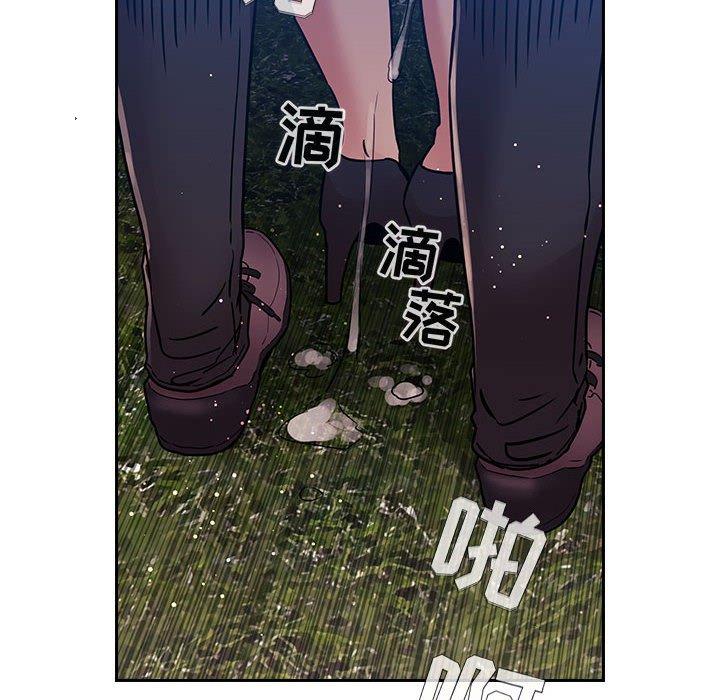 欢迎进入梦幻直播间第49话