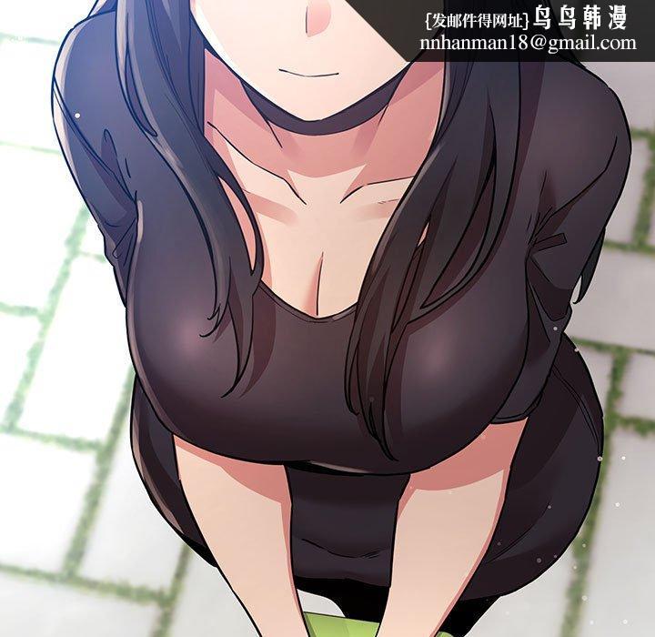 欢迎进入梦幻直播间第50话