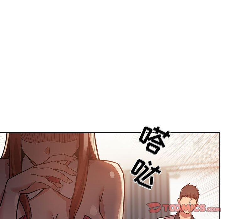 欢迎进入梦幻直播间第51话