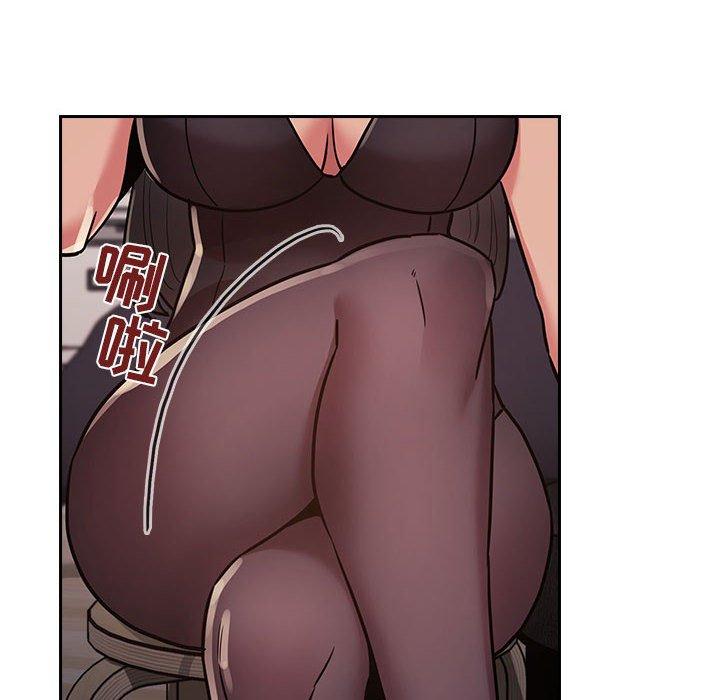 欢迎进入梦幻直播间第51话