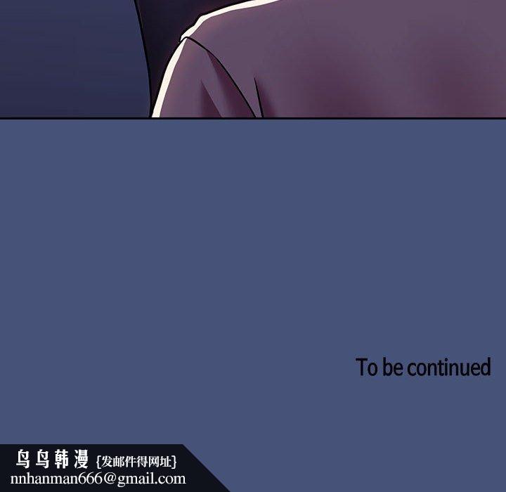 欢迎进入梦幻直播间第51话