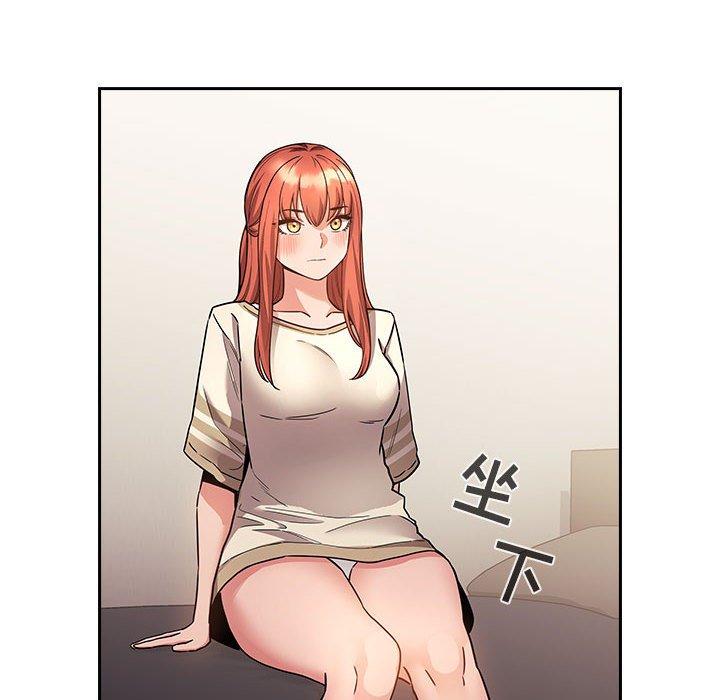 欢迎进入梦幻直播间第53话