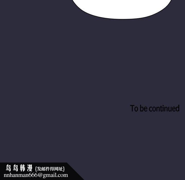 欢迎进入梦幻直播间第53话