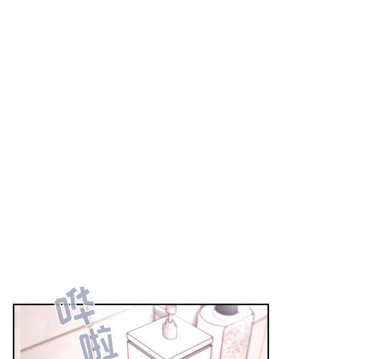 欢迎进入梦幻直播间第54话