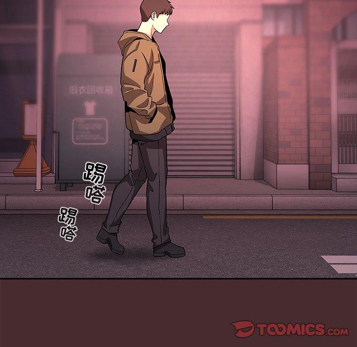 欢迎进入梦幻直播间第57话