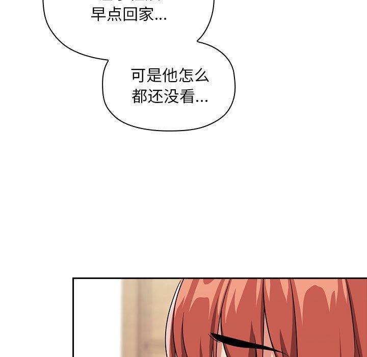 欢迎进入梦幻直播间第58话