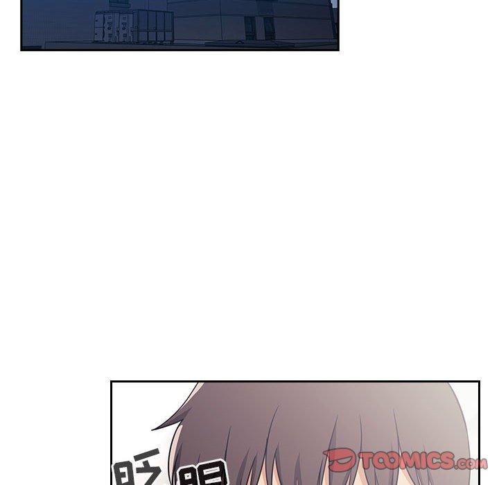 欢迎进入梦幻直播间第58话