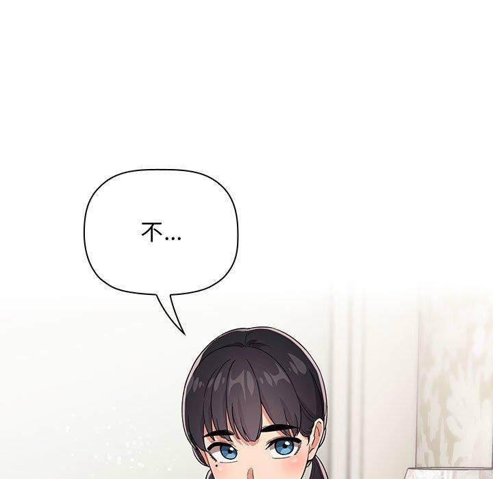 欢迎进入梦幻直播间第58话