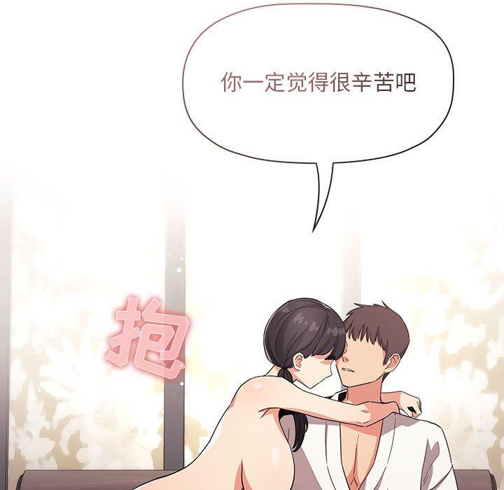 欢迎进入梦幻直播间第58话