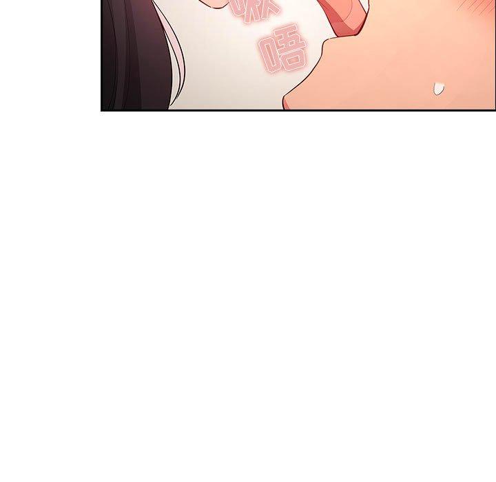 欢迎进入梦幻直播间第59话