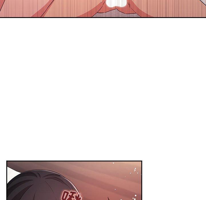 欢迎进入梦幻直播间第59话