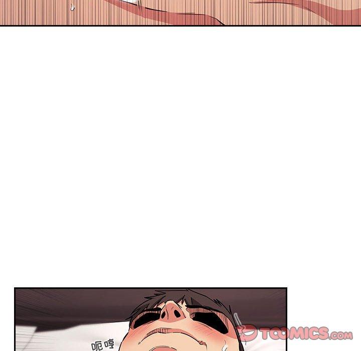 欢迎进入梦幻直播间第59话
