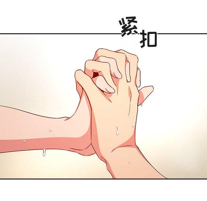 欢迎进入梦幻直播间第59话