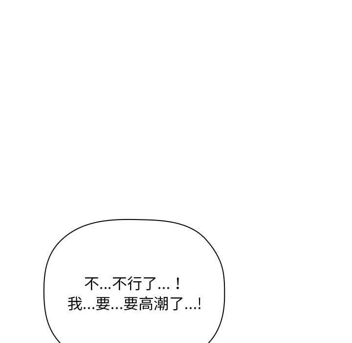 欢迎进入梦幻直播间第60话