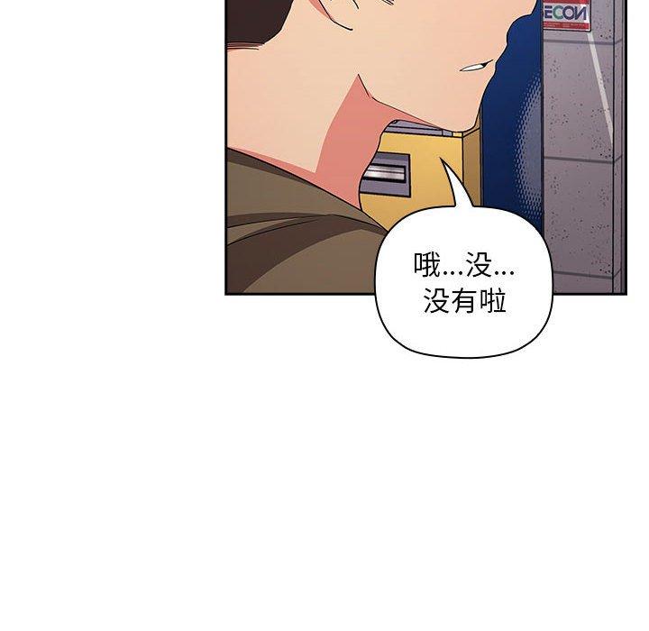 欢迎进入梦幻直播间第60话