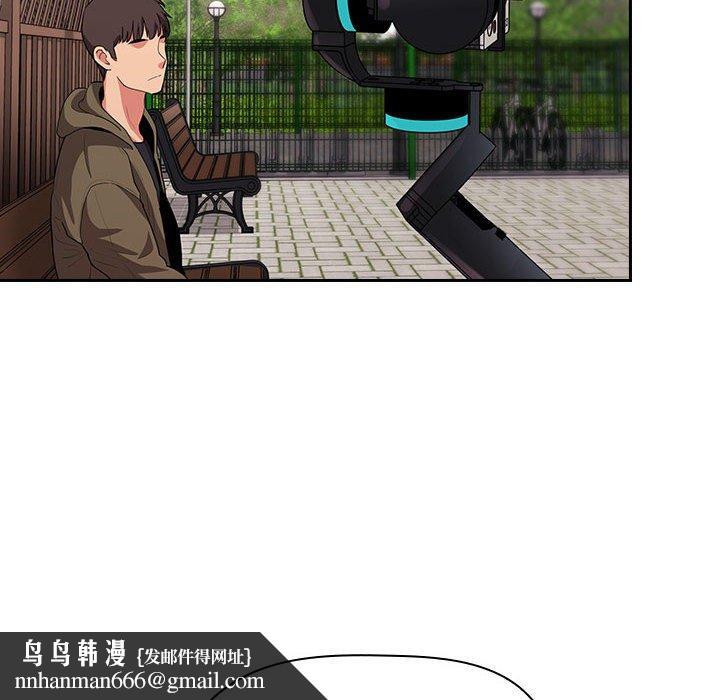 欢迎进入梦幻直播间第61话