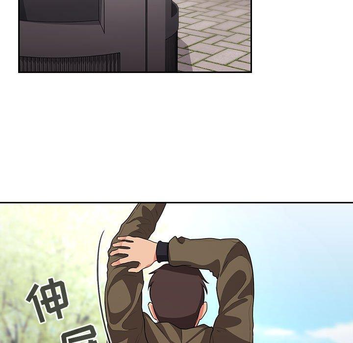 欢迎进入梦幻直播间第61话