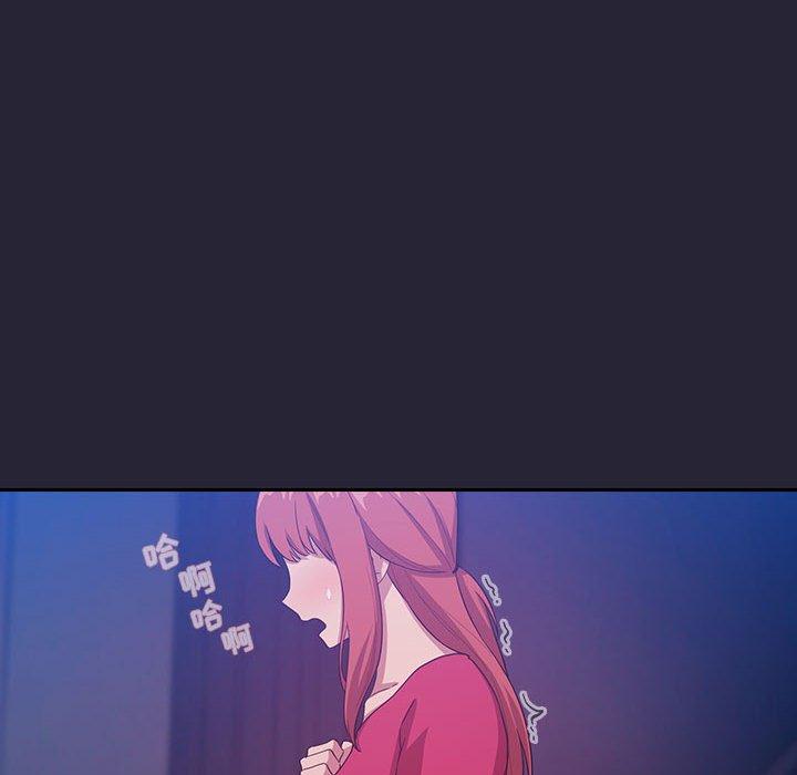 欢迎进入梦幻直播间第63话