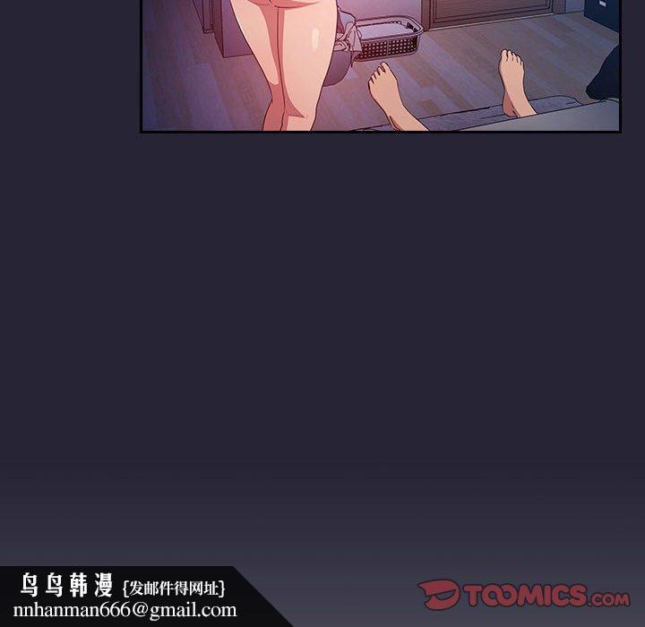 欢迎进入梦幻直播间第63话