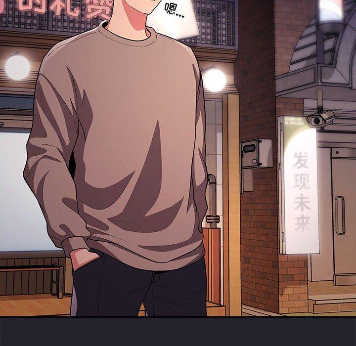 欢迎进入梦幻直播间第63话