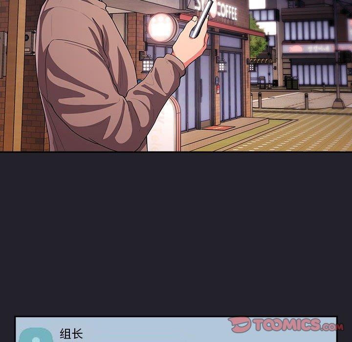 欢迎进入梦幻直播间第63话
