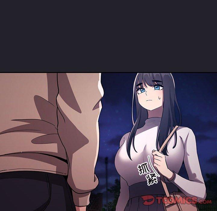 欢迎进入梦幻直播间第63话