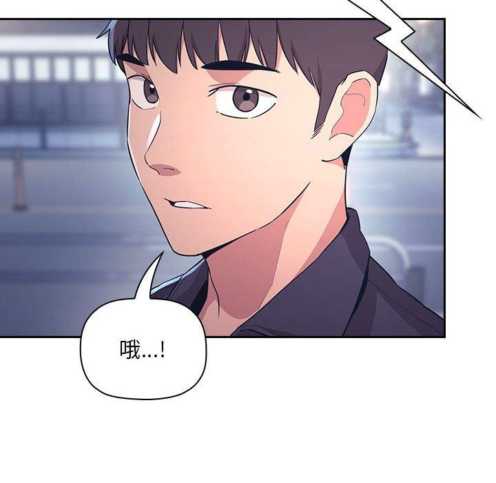 欢迎进入梦幻直播间第65话